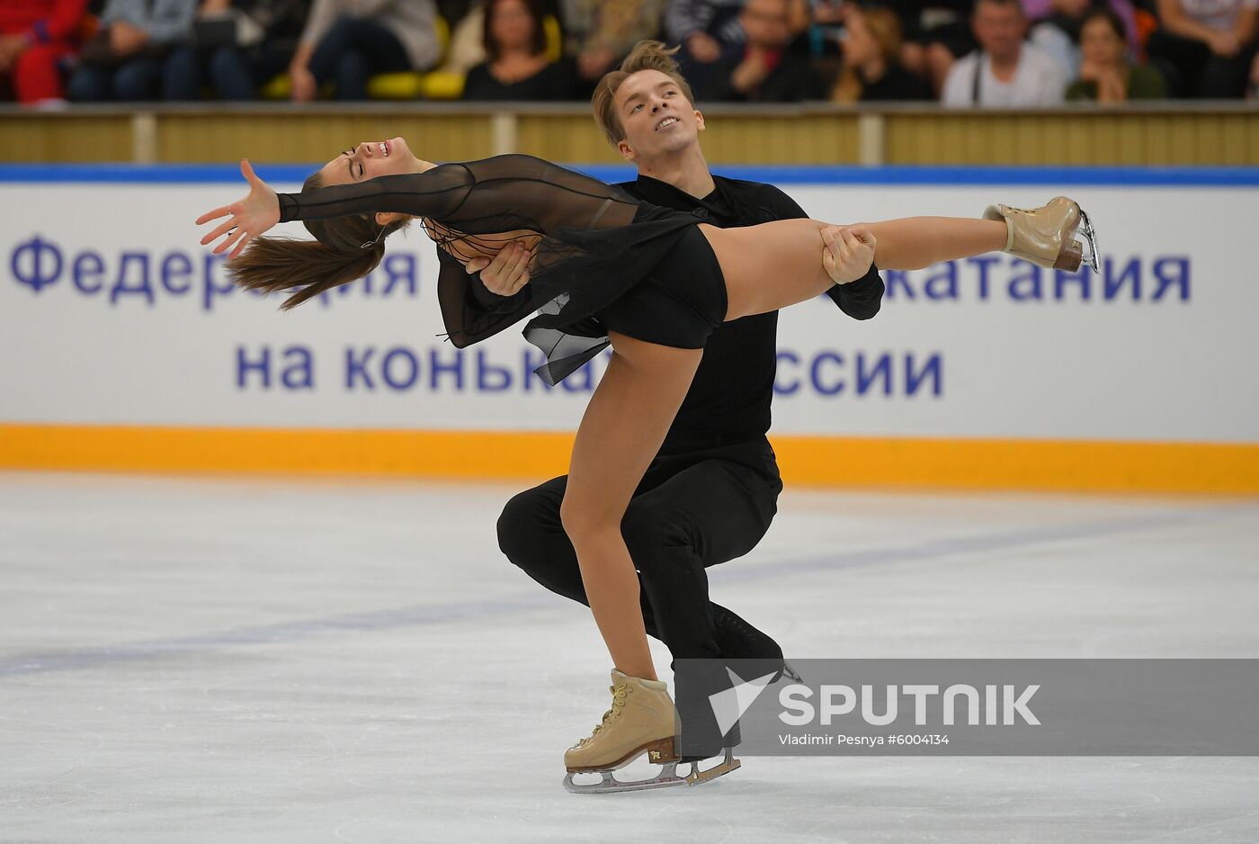 Russia Figure Skating