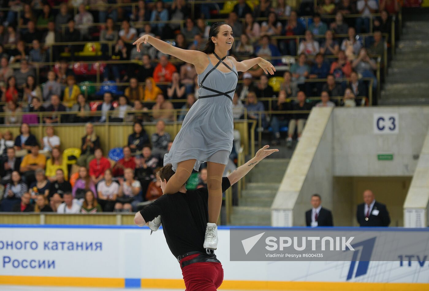 Russia Figure Skating