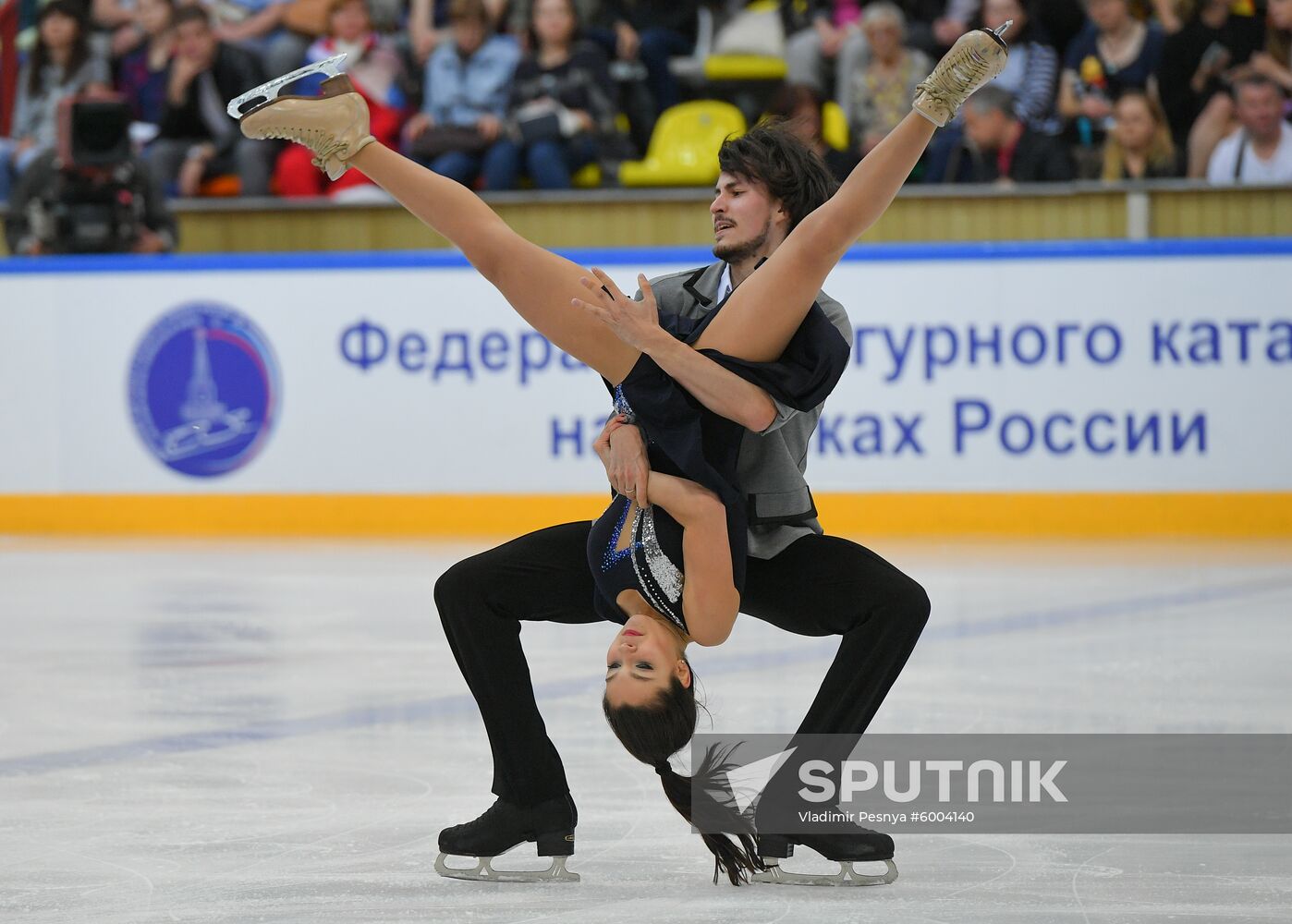 Russia Figure Skating