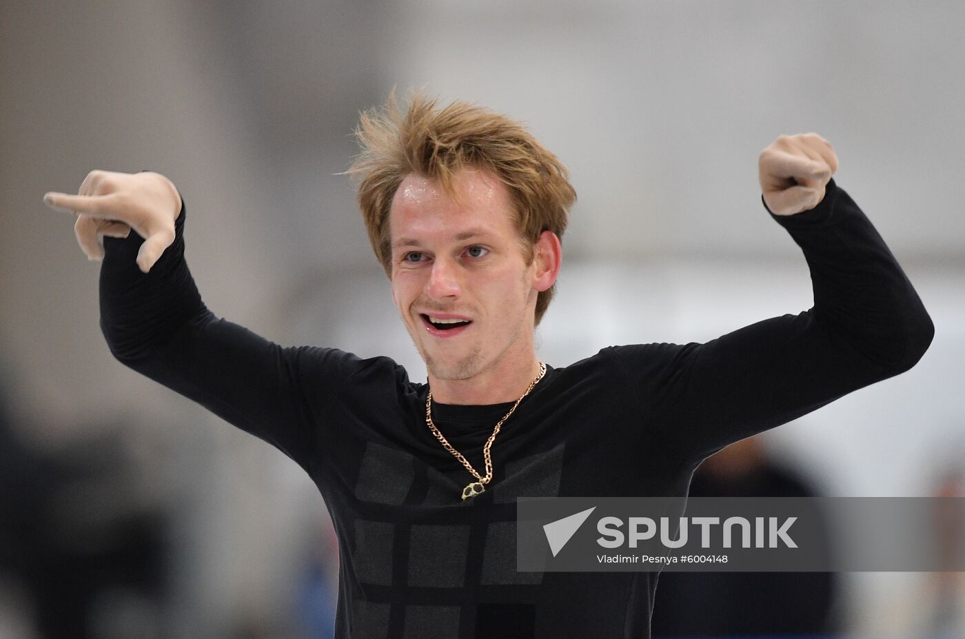 Russia Figure Skating