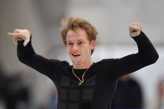 Russia Figure Skating