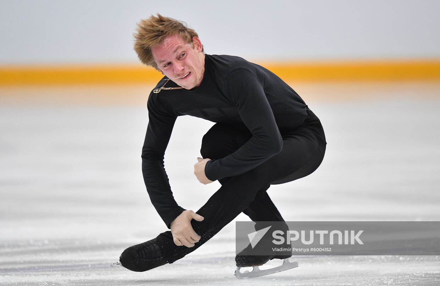 Russia Figure Skating