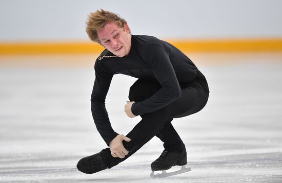 Russia Figure Skating