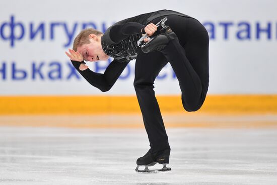 Russia Figure Skating