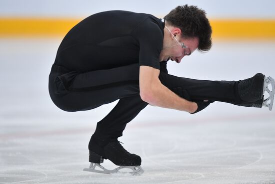 Russia Figure Skating