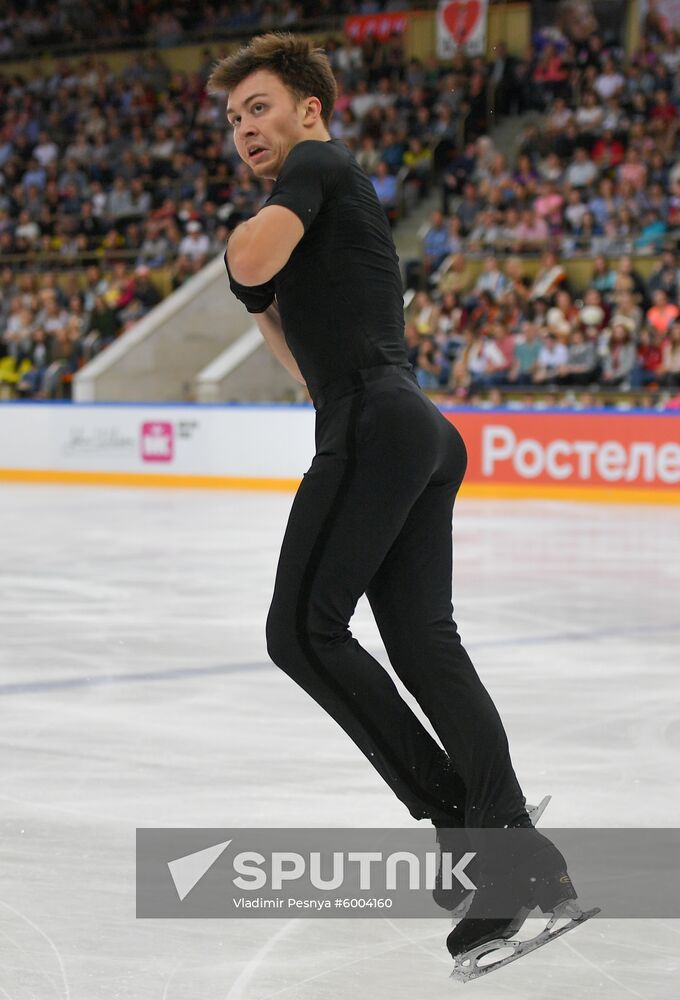 Russia Figure Skating