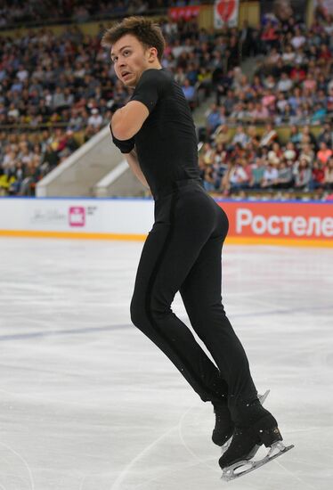 Russia Figure Skating