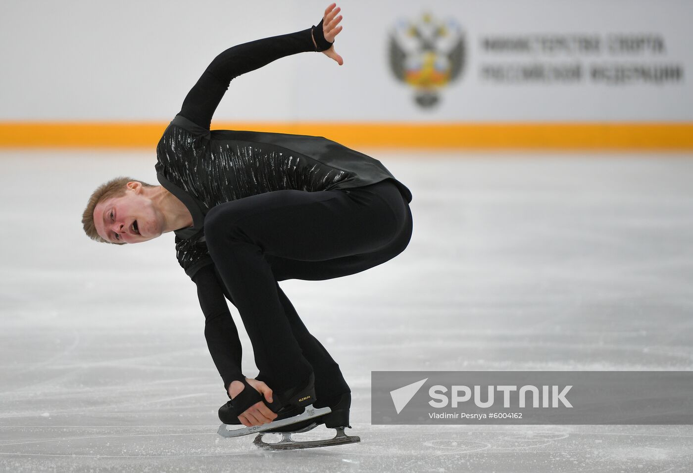 Russia Figure Skating