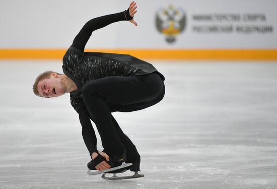 Russia Figure Skating