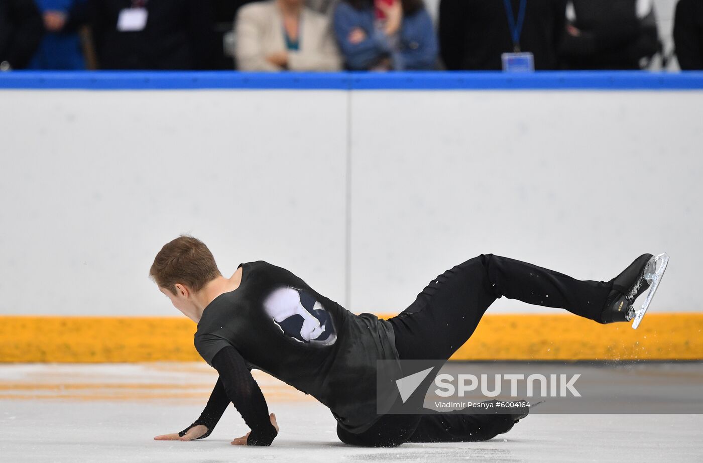 Russia Figure Skating