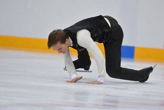 Russia Figure Skating