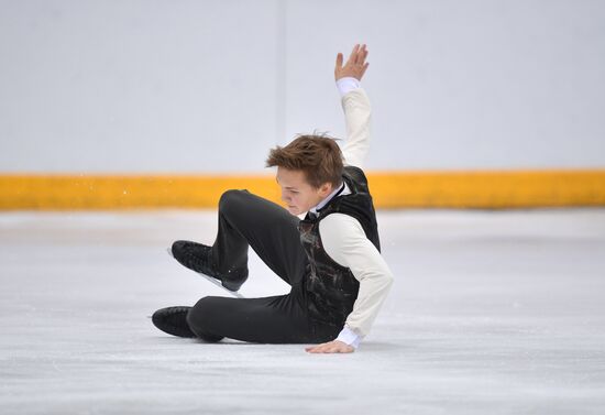 Russia Figure Skating