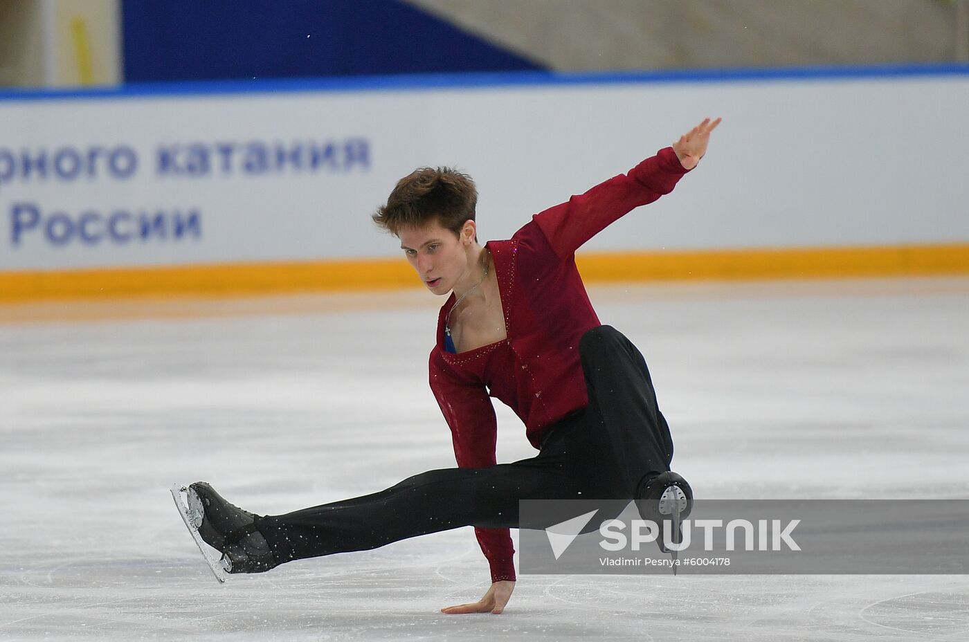 Russia Figure Skating