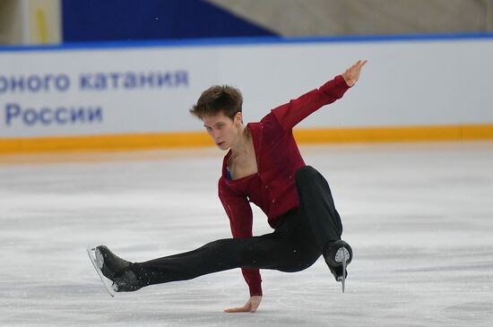 Russia Figure Skating