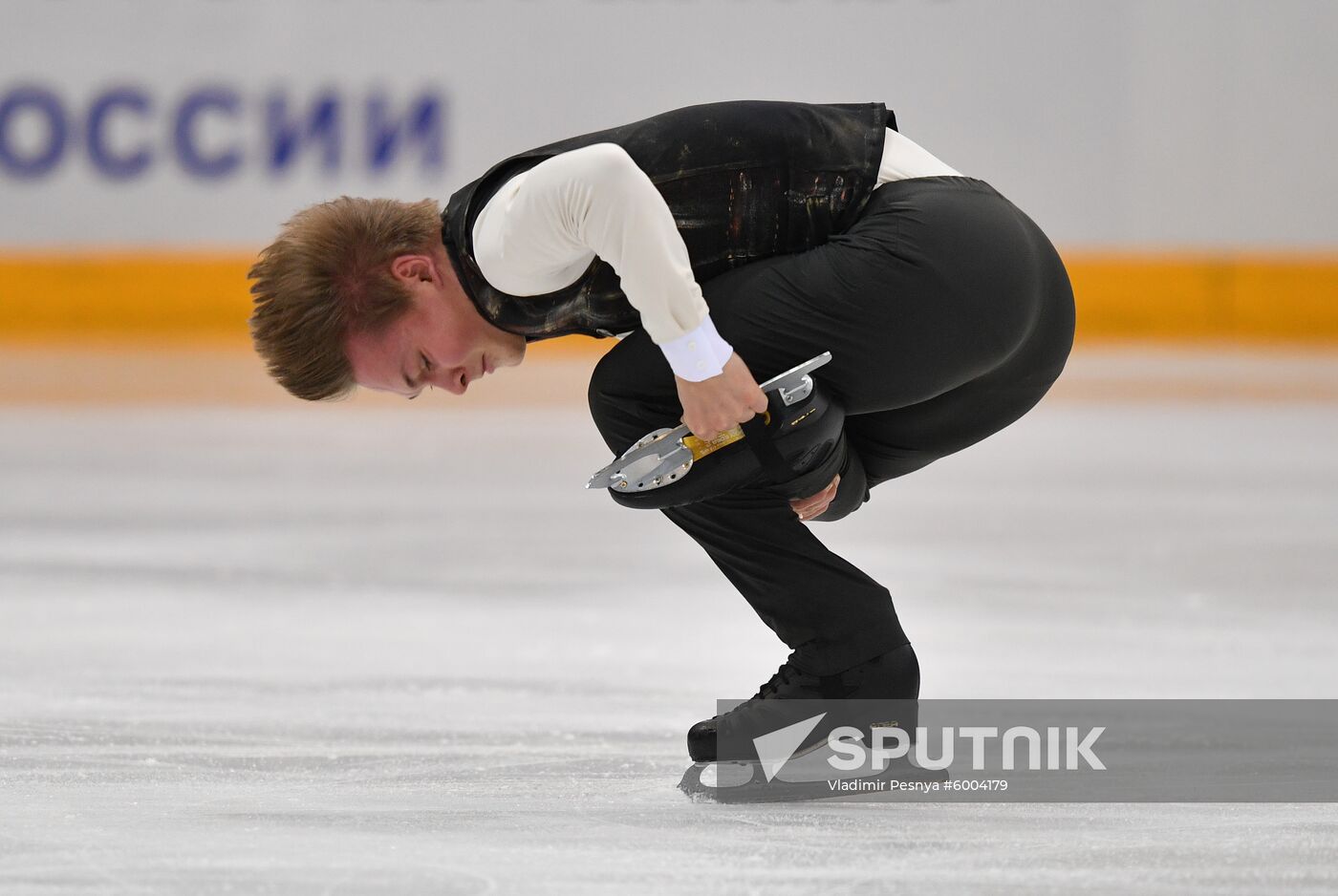 Russia Figure Skating