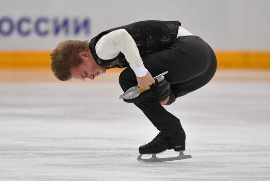 Russia Figure Skating