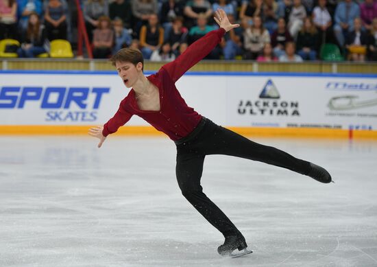 Russia Figure Skating