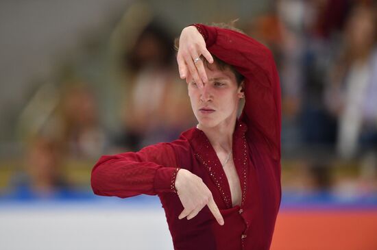 Russia Figure Skating