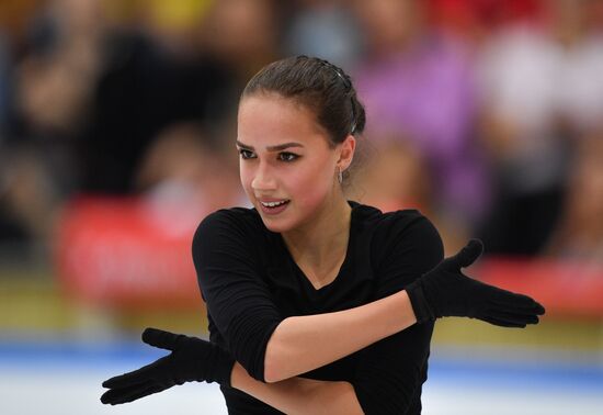 Russia Figure Skating