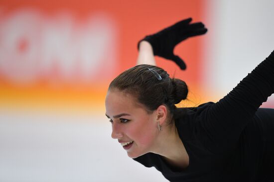 Russia Figure Skating