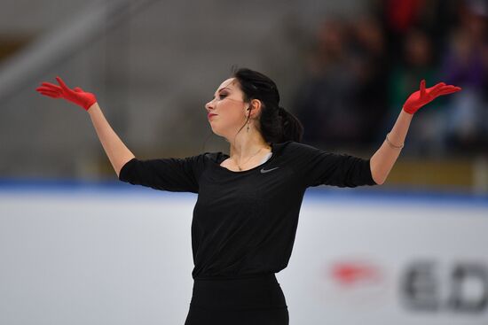 Russia Figure Skating