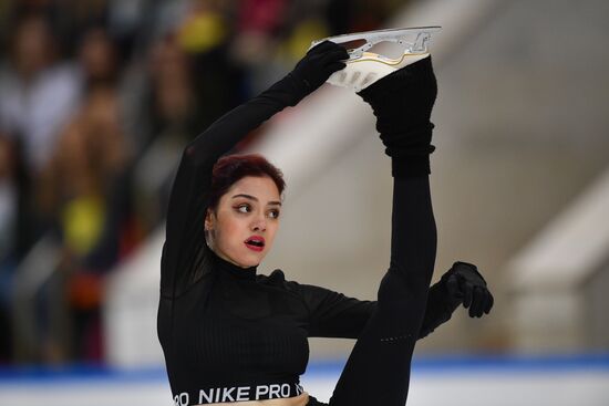 Russia Figure Skating