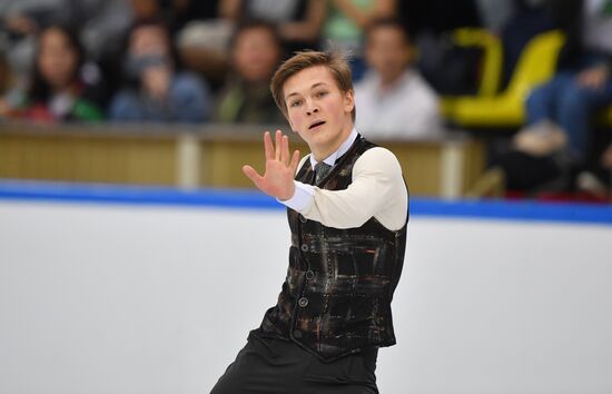 Russia Figure Skating