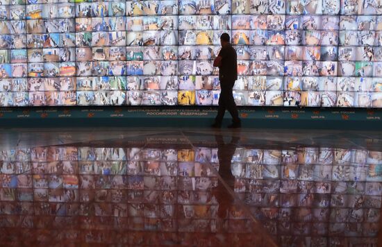 Russia Moscow Elections