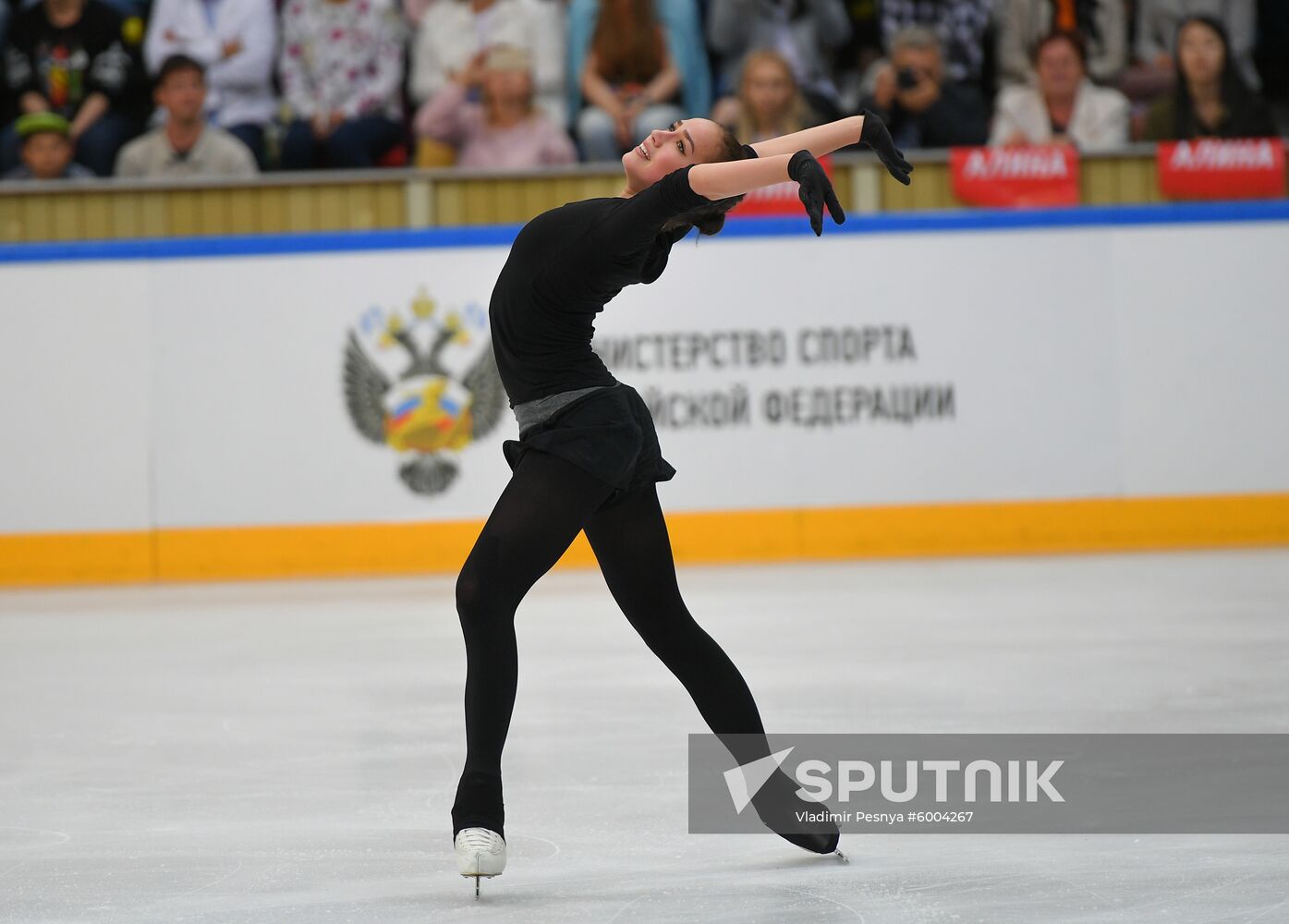 Russia Figure Skating