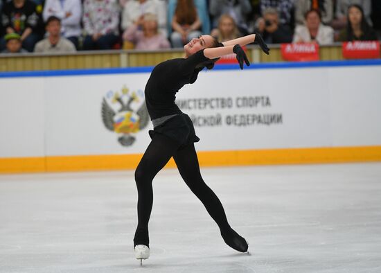 Russia Figure Skating