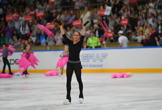 Russia Figure Skating