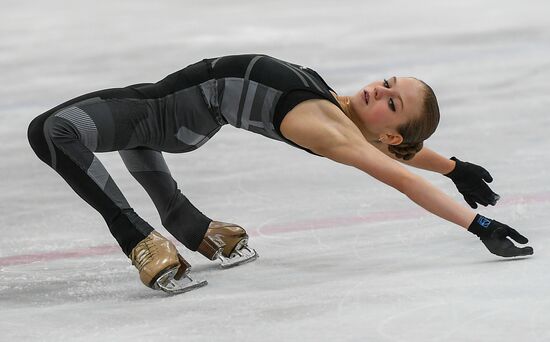 Russia Figure Skating