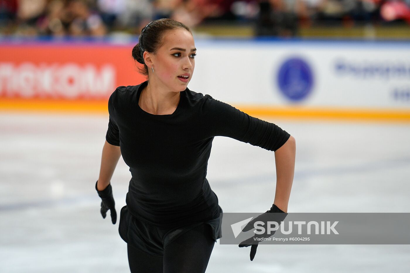 Russia Figure Skating