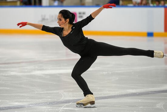 Russia Figure Skating