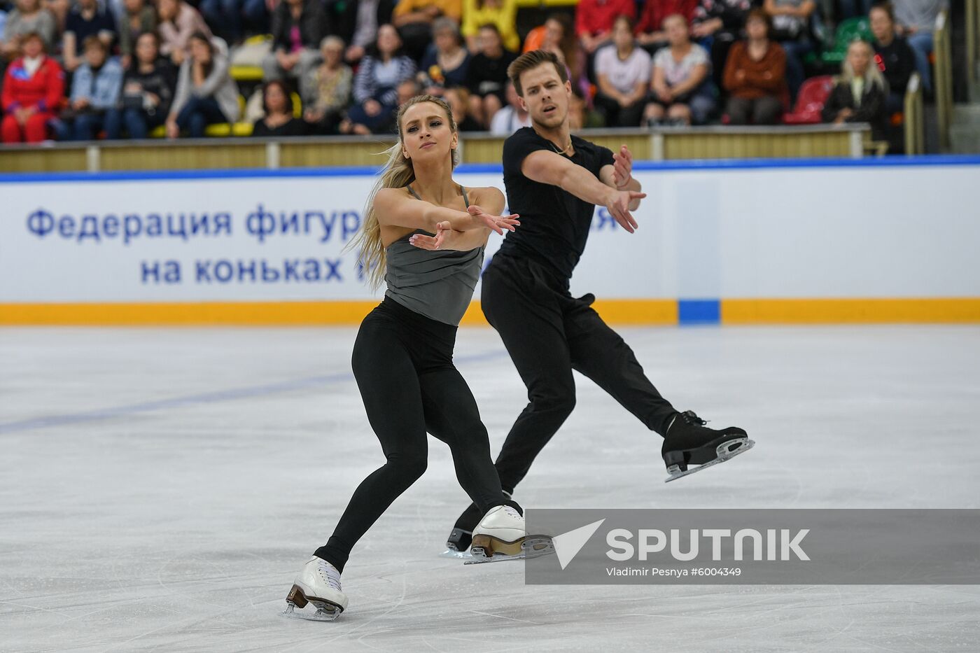 Russia Figure Skating