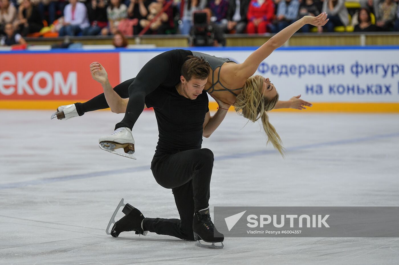 Russia Figure Skating