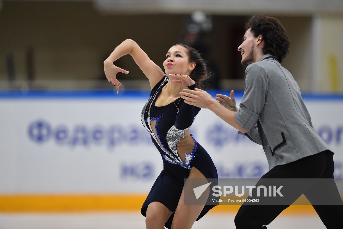 Russia Figure Skating