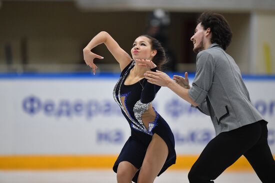 Russia Figure Skating