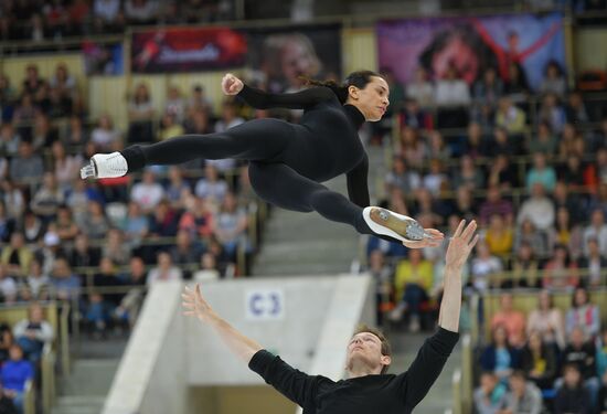 Russia Figure Skating