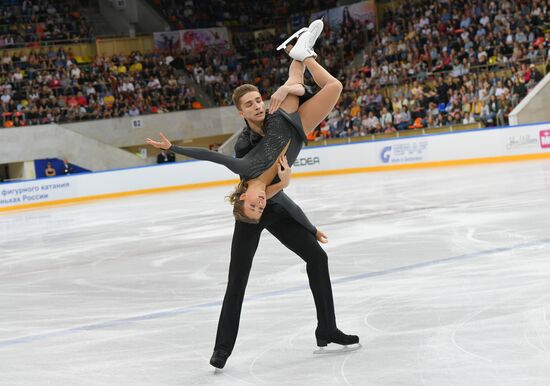 Russia Figure Skating