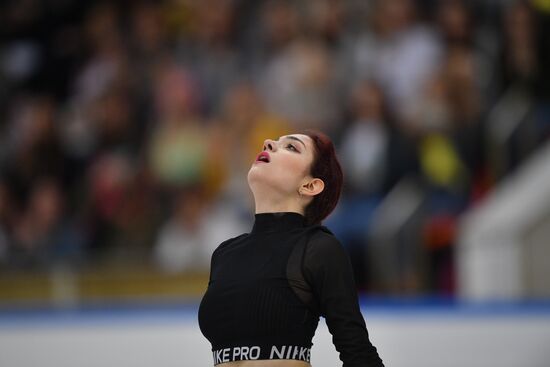 Russia Figure Skating