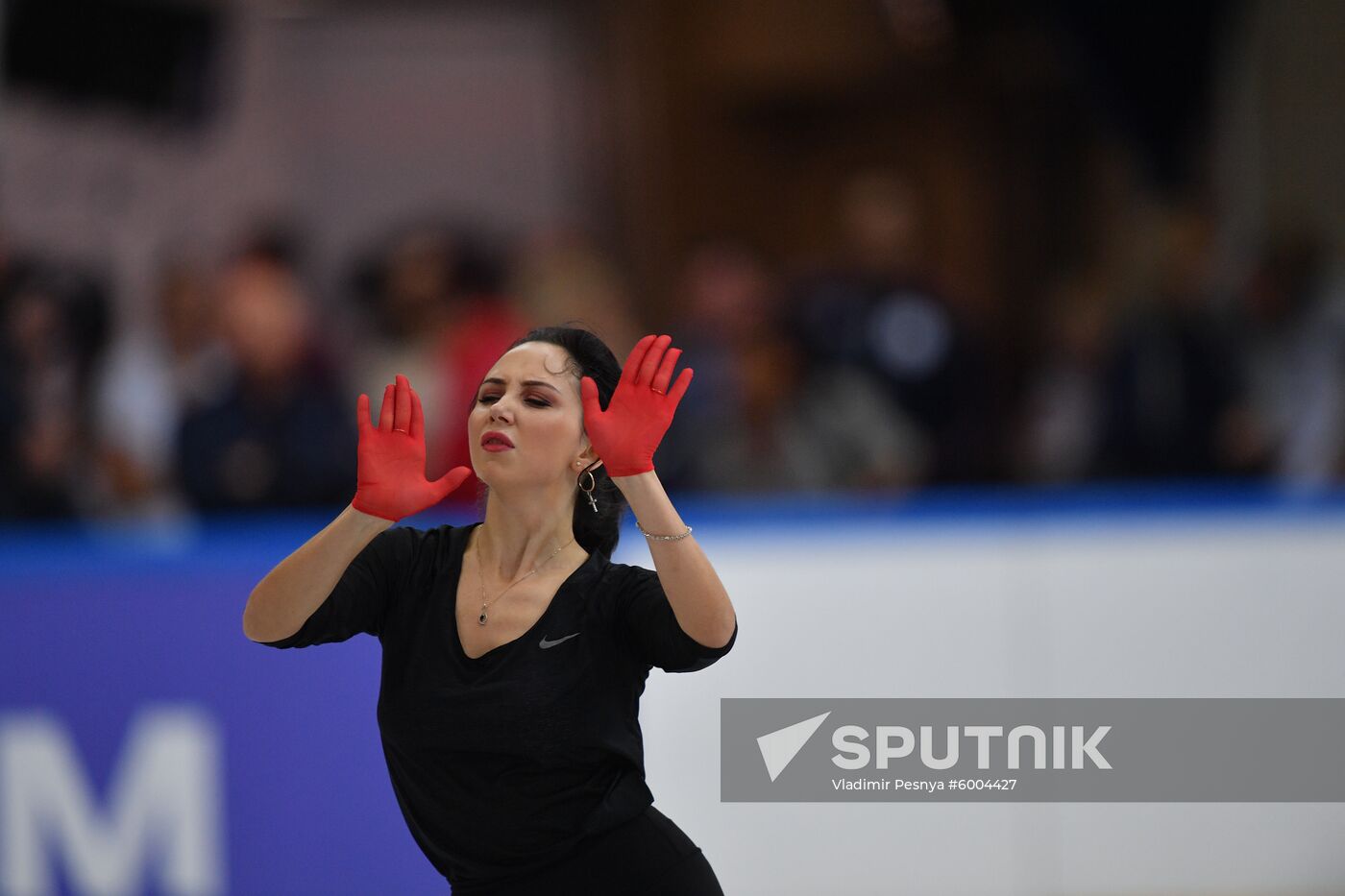 Russia Figure Skating