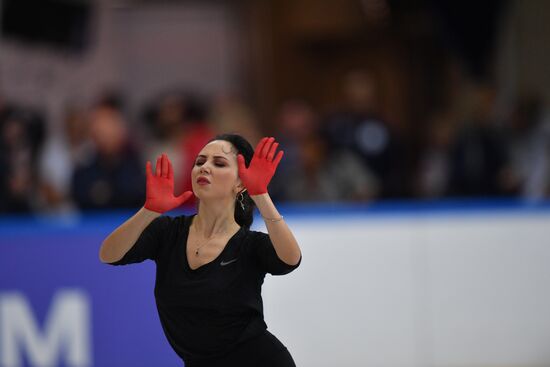 Russia Figure Skating