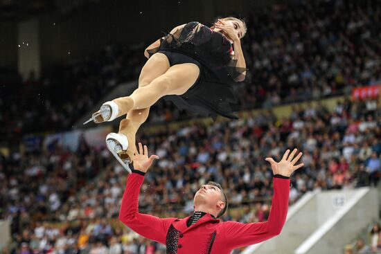 Russia Figure Skating