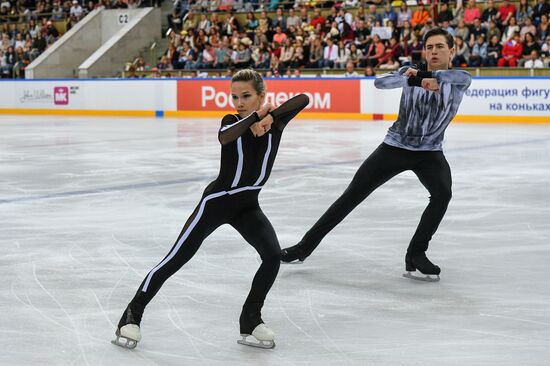 Russia Figure Skating
