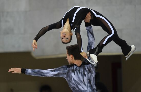 Russia Figure Skating