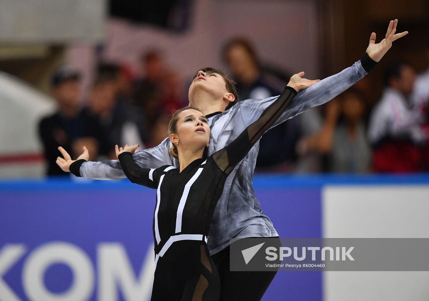 Russia Figure Skating
