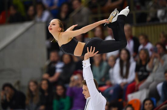 Russia Figure Skating