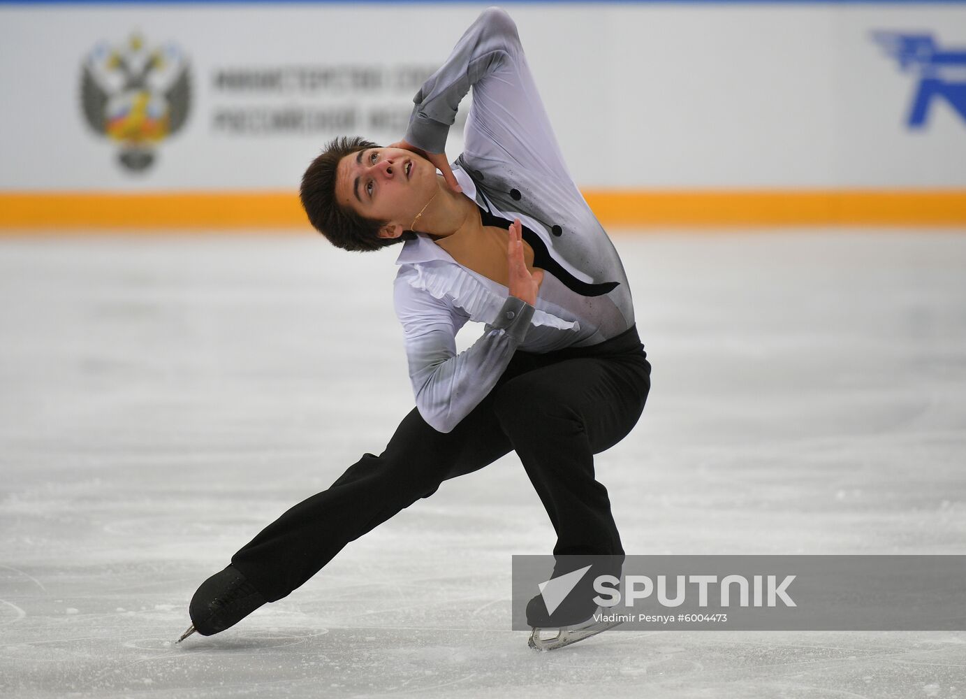 Russia Figure Skating