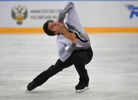 Russia Figure Skating